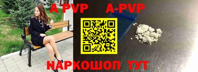 мефедрон Кумертау