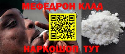 гашиш Кунгур