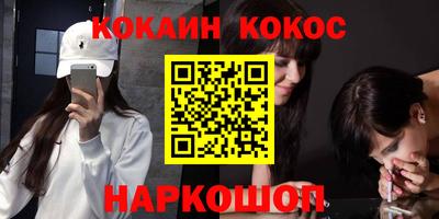MESCALINE Кулебаки