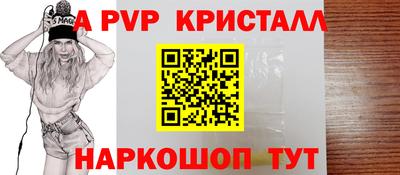 MESCALINE Кулебаки
