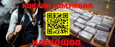 гашиш Кунгур