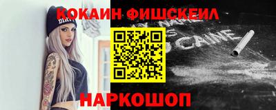 гашиш Кунгур