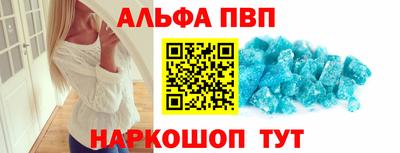 гашиш Кунгур