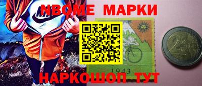 мефедрон Кумертау
