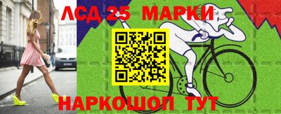 гашиш Кунгур
