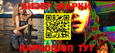 MESCALINE Кулебаки