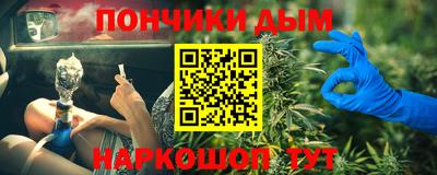 гашиш Кунгур