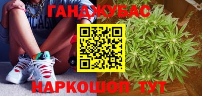 MESCALINE Кулебаки