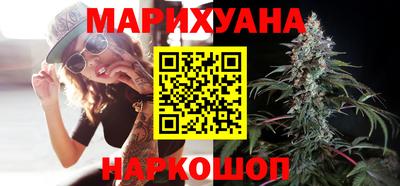 гашиш Кунгур