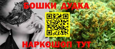 MESCALINE Кулебаки