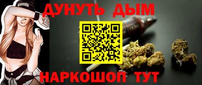 MESCALINE Кулебаки