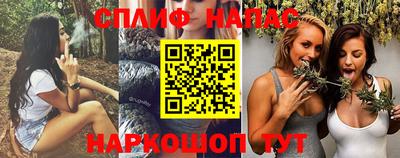 мефедрон Кумертау