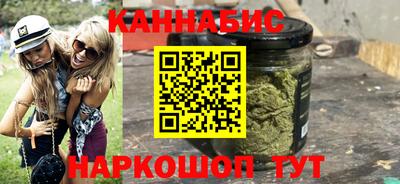 MESCALINE Кулебаки