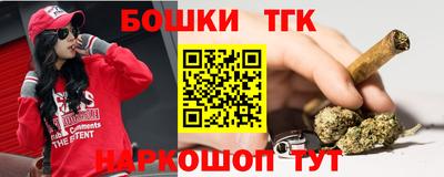 мефедрон Кумертау