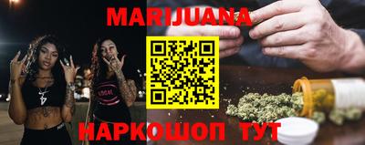 MESCALINE Кулебаки
