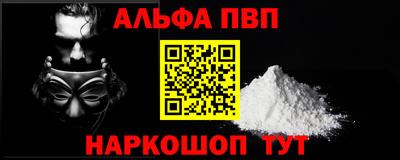 гашиш Кунгур