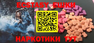 мефедрон Кумертау