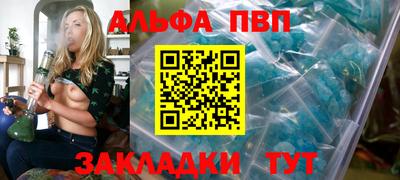 MESCALINE Кулебаки