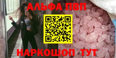 MESCALINE Кулебаки