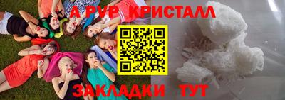 MESCALINE Кулебаки