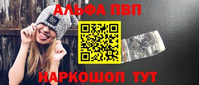 гашиш Кунгур