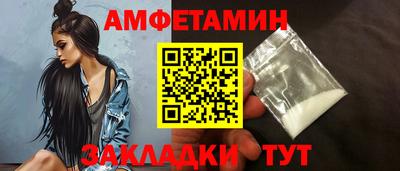 гашиш Кунгур