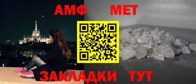 гашиш Кунгур