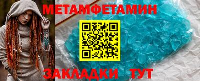 гашиш Кунгур