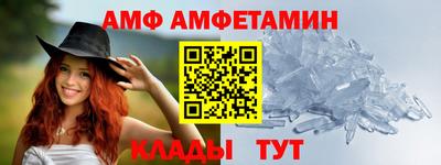MESCALINE Кулебаки