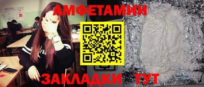 гашиш Кунгур
