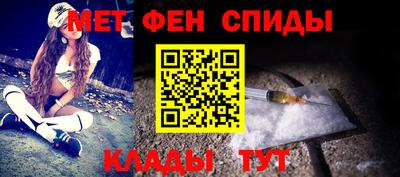 MESCALINE Кулебаки