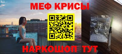 гашиш Кунгур